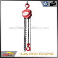 Vital manual hand operated chain hoist
